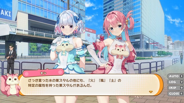 まじかる☆クリッと依久乃ちゃん エロ Switch (18)