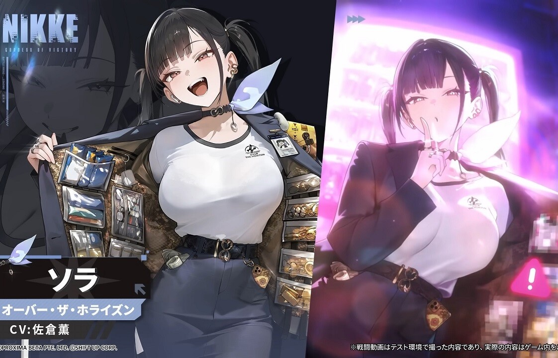 『勝利の女神：NIKKE』おっぱい見せつけ痴女でエロい乳揺れとエグい尻揺れのエロ女の子