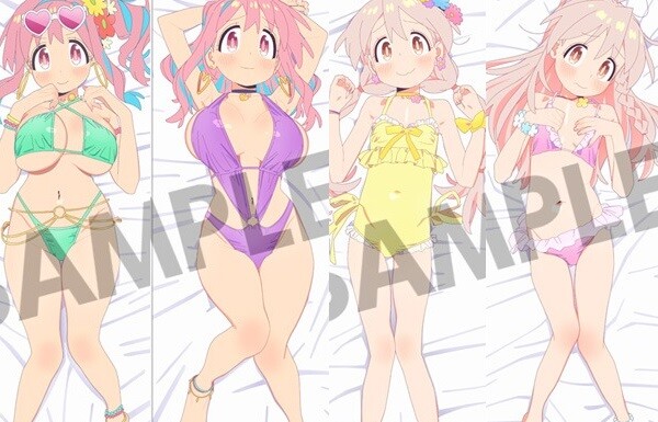 『お兄ちゃんはおしまい！』女の子たちのえっちなムチムチ水着姿のエロい抱きまくら！