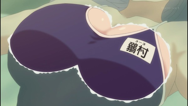 よわよわ先生 5話 エロ (60)