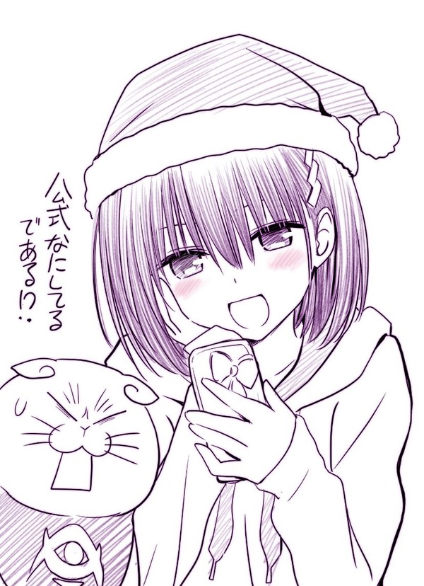 ¤¢¤ä¤«¤·¥È¥é¥¤¥¢¥ó¥°¥ë ¥¨¥í ¥¢¥Ïư²è (12)