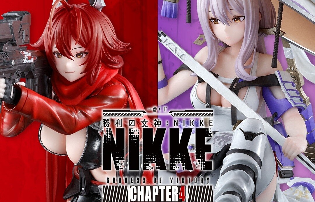 『勝利の女神：NIKKE』一番くじでレッドフードと紅蓮のえっちなお尻のエロフィギュアなど！