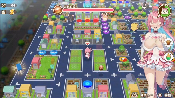 まじかる☆クリッと依久乃ちゃん エロ Switch (19)