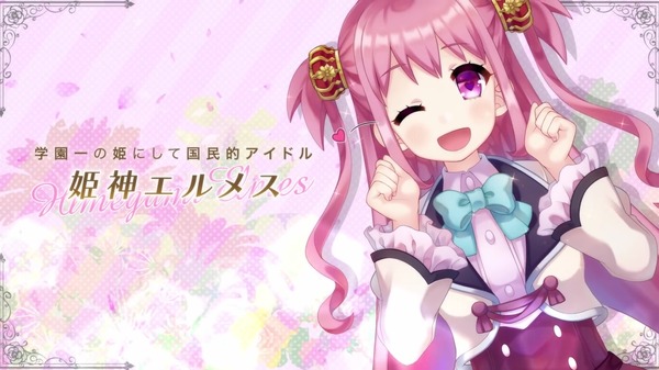 ボク姫PROJECT エロ (28)