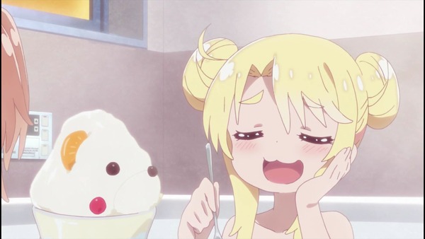 ���ŷ�Ȥ��񤤹ߤꤿ�� ���� 4�� (28)