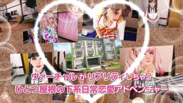 しあわせ荘の管理人さん。 エロ (4)