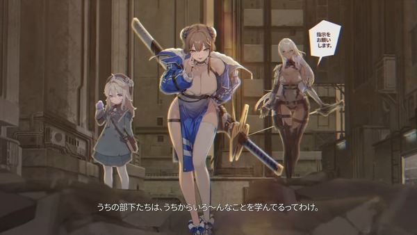 �����������ʥ��ȥᥢ ���� �業 (3)