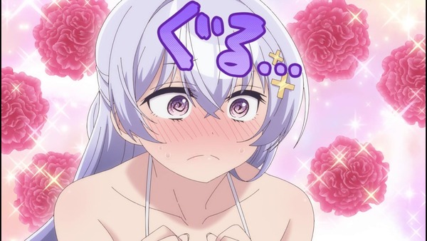 よわよわ先生 5話 エロ (5)