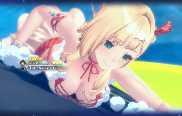 إ쥹ꥢʤΥȥꥨ٤ȡDOAXVV٤ΥܤǥӡʤæǤäѤ֤Υͥ