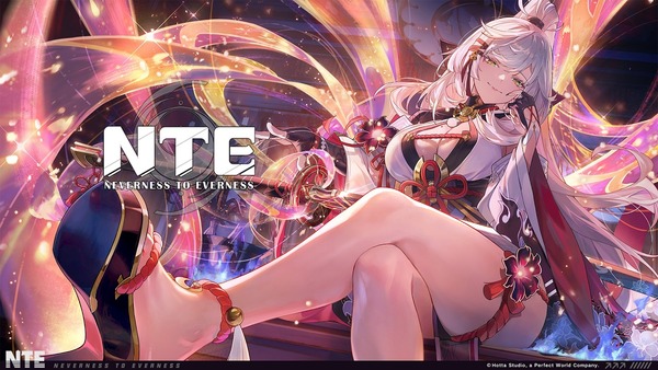 『NTE: Neverness to Everness』エロムチムチおっぱいのドスケベお姉さんのエロ衣装！