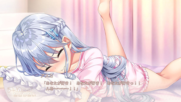¥¢¥¹¥«¤µ¤ó¤Ï¤Ê¤Ó¤«¤Ê¤¤ ¥¨¥í ¥¹¥¤¥Ã¥Á (6)