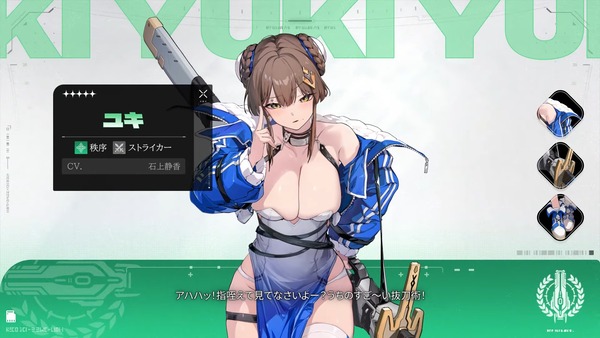 �����������ʥ��ȥᥢ ���� �業 (14)