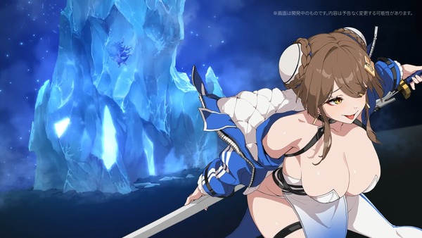 �����������ʥ��ȥᥢ ���� �業 (16)