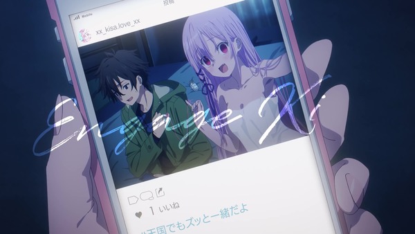 Engage Kiss エロ エンゲージキス (6)