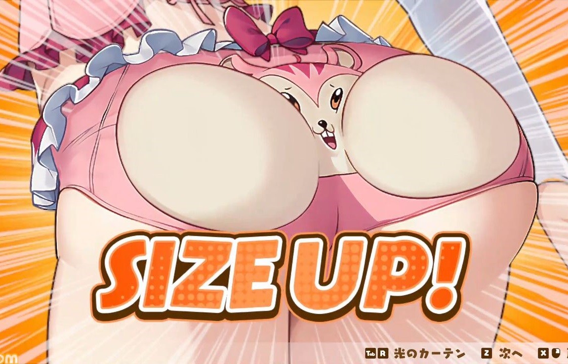 『まじかる☆クリッと依久乃ちゃん』おっぱいだけじゃなく、お尻も大きくなる！エロ衣装など