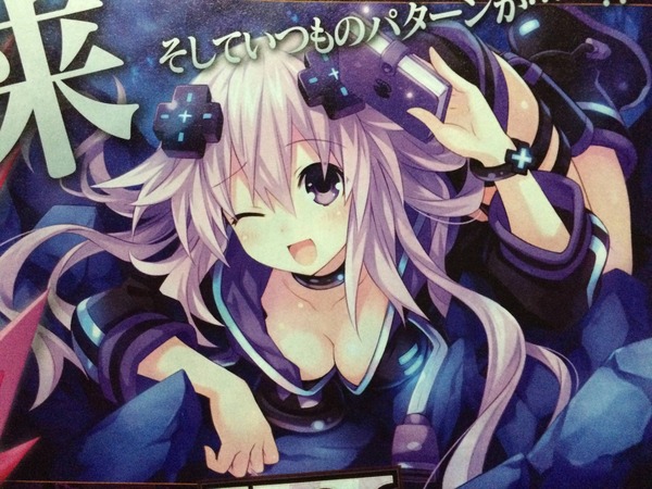 ������������ �ͥץƥ塼��VII  ���äѤ� �ѥ���� (3)