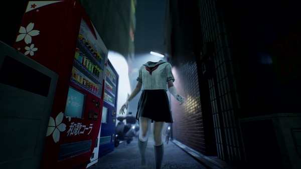 Ghostwire Tokyo  (5)