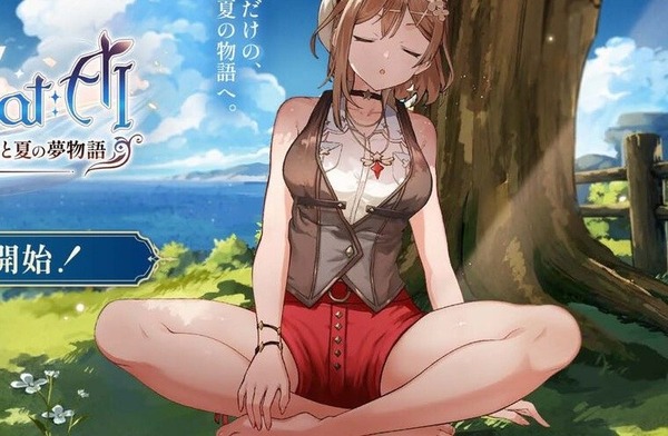 『ライザのアトリエ』ライザと会話できるAIチャットRPGのムチムチ水着など着せ替え衣装！