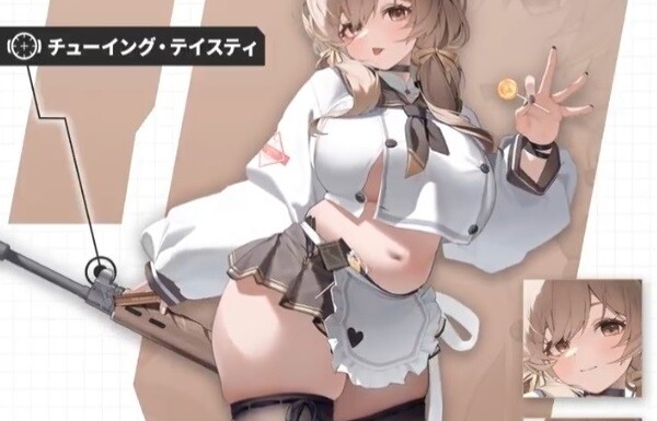 『勝利の女神：NIKKE』太ももからお腹までめちゃくちゃにムチムチなエロい体の女の子！