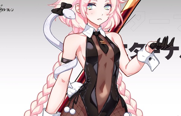 『アウタープレーン』ドスケベ衣装の女の子やエロいバニーガール姿の女の子など!