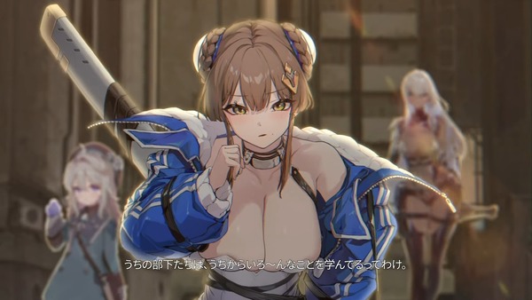 �����������ʥ��ȥᥢ ���� �業 (4)