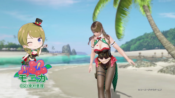 DOAXVV モニカ エロ (5)