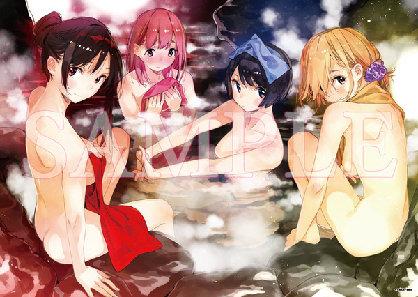 ������ڤꤷ�ޤ� ���� Ź����ŵ (4)