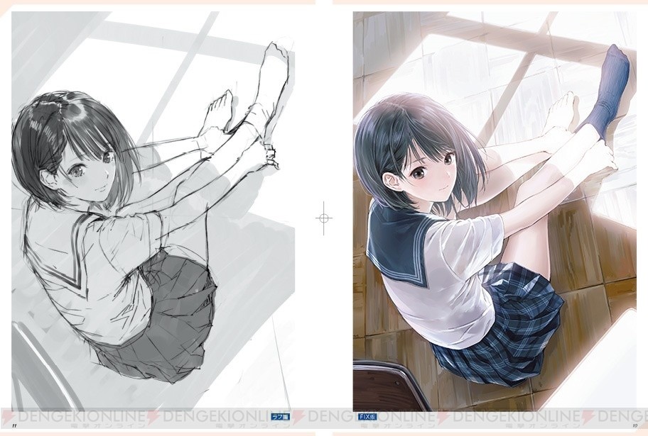 ブルーリフレクション 岸田メル先生のエロイラスト画集 エロいおっぱいとか太もも チラシの裏でゲーム鈍報