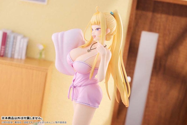 道産子ギャルはなまらめんこい 冬木美波 エロ フィギュア パジャマ (11)