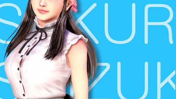 しあわせ荘の管理人さん。 エロ (30)