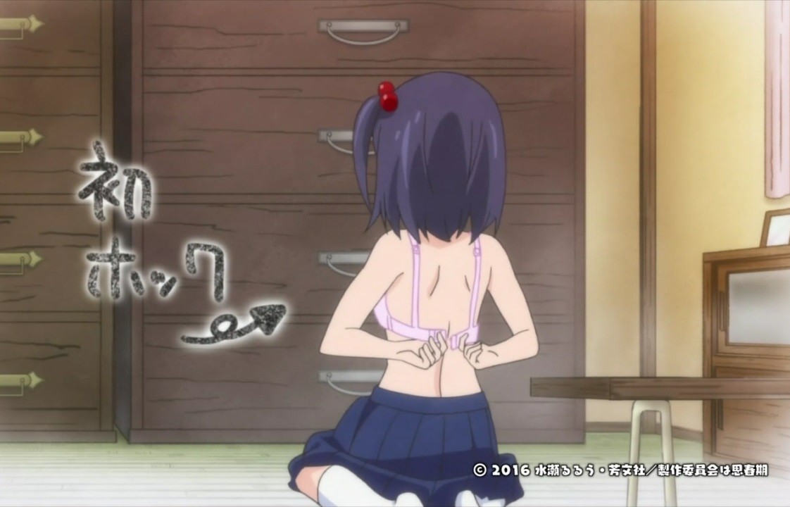 アニメ 大家さんは思春期 10話でエロい下着ショップ回でエロいブラジャー ブラの横乳 チラシの裏でゲーム鈍報