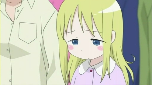 gakari_ana