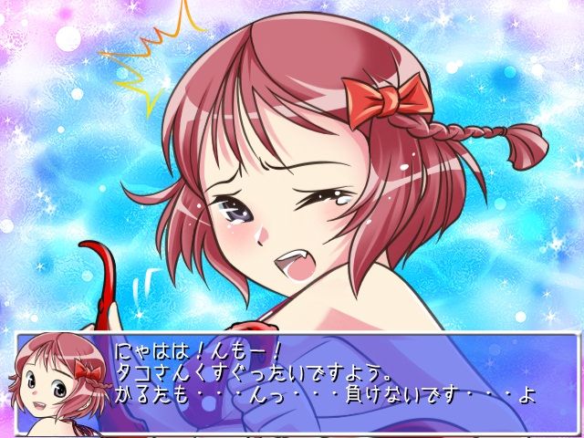 エロフラッシュの館ランキング