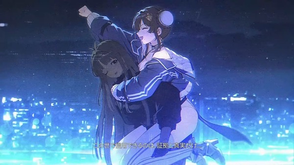 �����������ʥ��ȥᥢ ���� �業 (9)