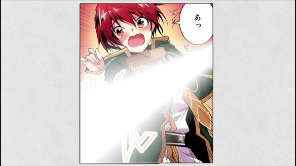 ���β������ͤ򵳻���ã���ͤ�äƤޤ� 5�� ���� (1)