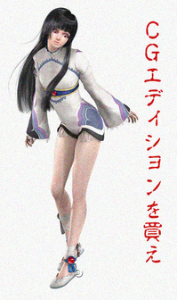 �ƥ��륺 ���� �ϡ��� CG�ࡼ�ӡ����ǥ������ ��ŵ �ӥ��奢��&���ꥸ�ʥ륵����ɥȥ�å�DVD�դ�