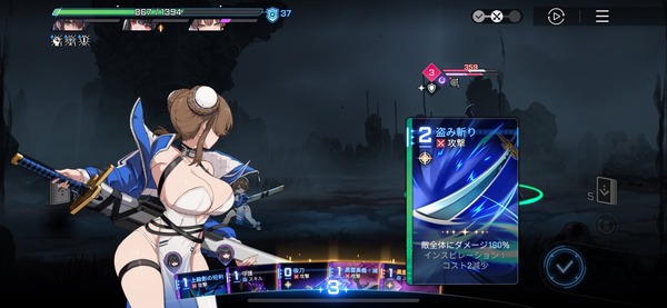 �����������ʥ��ȥᥢ ���� �業 (21)