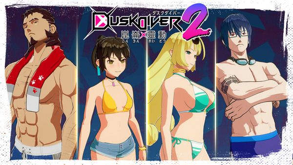 Dusk Diver 2 ư   DLC (2)