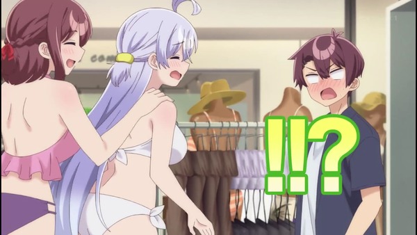 よわよわ先生 5話 エロ (3)