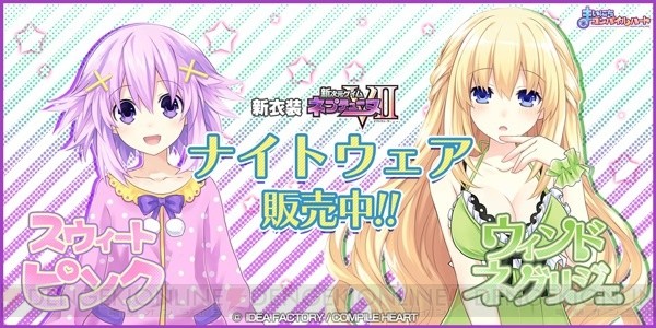 �ޤ��ˤ�����ѥ���ϡ��� ���� (3)