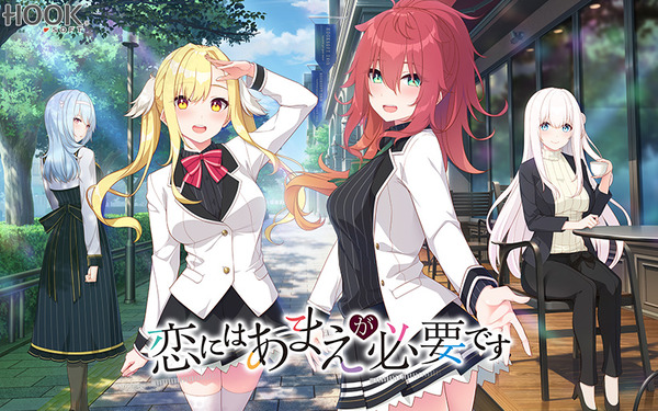 ���ˤϤ��ޤ���ɬ�פǤ���˨�����������2023 3���־� ���ޡ�