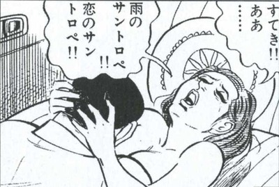 4e6081e91ae74ae0a0a993b2caab7670