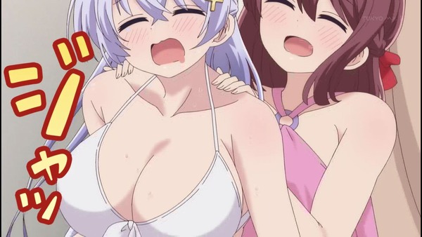 よわよわ先生 5話 エロ (2)