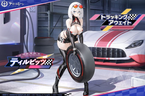 ��������졼�� �˥塼���㡼���� ���� �졼���������� (5)