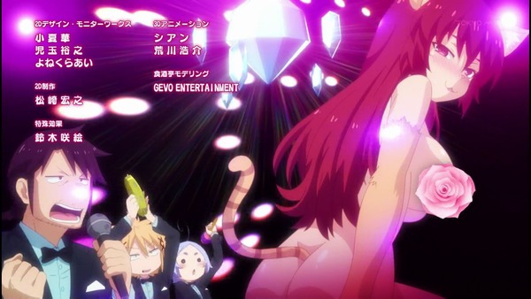 異種族レビュアーズ エロ 1話 (49)