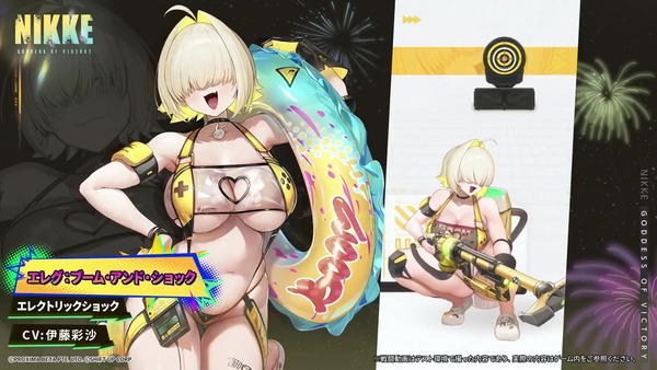 勝利の女神:NIKKE エロ エレグ ドロシー 水着 (22)