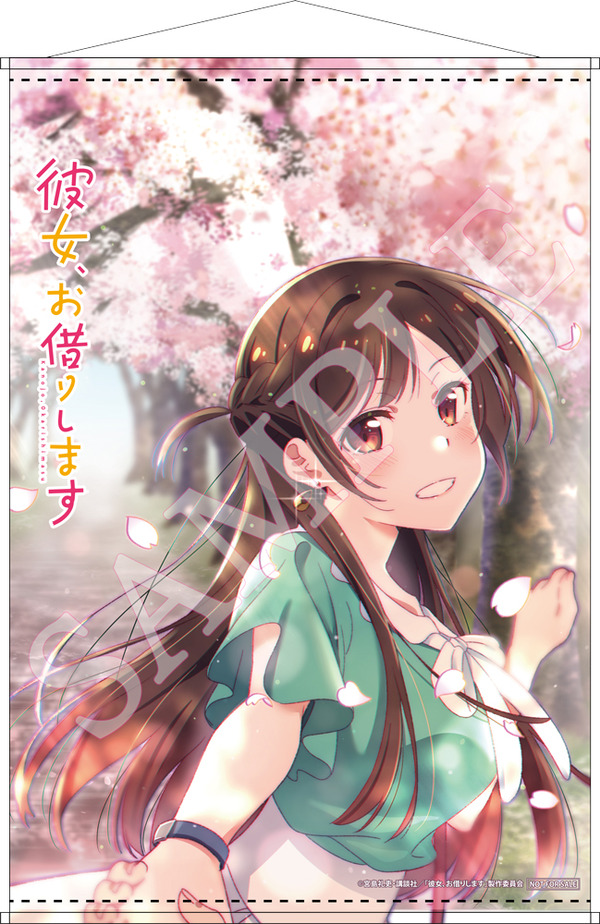 ������ڤꤷ�ޤ� ���� Ź����ŵ (8)