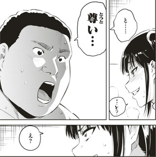 large#DNq0yrCVwAAY9NR