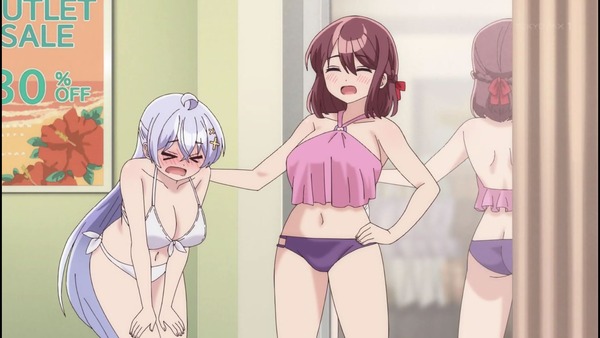 よわよわ先生 5話 エロ (4)
