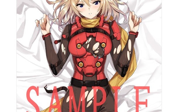 Cyborg 009 Hentai